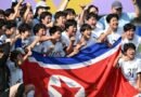 북한 여자축구 우승에도 남은 과제…15억 우승상금 대북제재 변수 부상 [천지인뉴스]