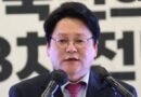 민영삼 “이재명은 뱀 같은 사람” 막말 논란…공기업 수장 품격 어디 갔나 [천지인뉴스]