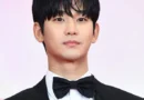 김수현, 김세의 상대 300억대 손배소 검토…“조작 증거로 인생 훼손” [천지인뉴스]