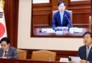 정부, 성남 신규택지 착공 1년 앞당긴다… 2029년 조기 착공 추진 [천지인뉴스]