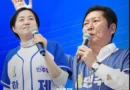 정청래 선대위원장 화개장터 지원유세, “이재명 정부 성공 위해 하동군수 제윤경 선택해달라” [천지인뉴스]