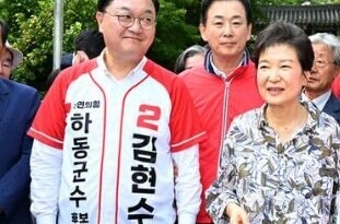 박근혜 전 대통령 남해 충렬사 참배, 김현수 하동군수 후보 등 출마자 총결집으로 보수층 세 결집 [천지인뉴스]