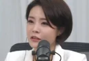 국민의힘 “대통령 삼청동 투표 논란 조사 촉구… 비밀투표 원칙 위반” vs 선관위 “내용 미확인, 유효표” [천지인뉴스]