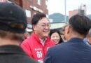 김현수 하동군수 후보 “하동 지킬 사람은 저”…“진짜 부자 하동 만들겠다” [천지인뉴스]