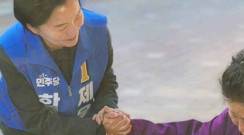 제윤경 하동군수 후보 “농어촌 기본소득·국도 2호선 확장 반드시 추진” [천지인뉴스]