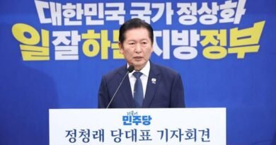 정청래 “울릉도민 이동권·생존권 보장받아야”…주민 간담회서 지원 강조 [천지인뉴스]