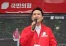스타벅스 커피와 12·3 계엄령의 대충돌, 역사 왜곡 옹호하는 국민의힘의 가짜 자유 프레임 [천지인뉴스]