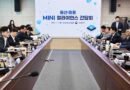 정부, K-조선 미래전략 본격화…AI 조선소·친환경 선박에 1조 투자 [천지인뉴스]