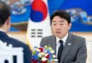 호르무즈 선박 화재 긴급 점검회의 개최, 정부 “객관적 원인 규명과 선원 안전에 총력” [천지인뉴스]