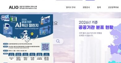 공공기관 신규채용 2만7000명…전년 대비 34.5% 증가 [천지인뉴스]