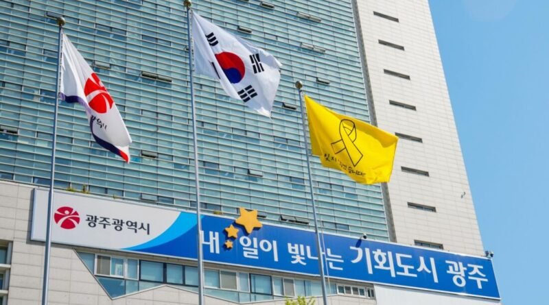 행안부, 전남광주통합특별시 조직개편 입법예고…“서울급 행정체계 구축” [천지인뉴스]
