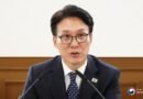 김민석 총리 “물가 상승압력 대응 강화”…고유가 지원금·에너지 수급 점검 [천지인뉴스]