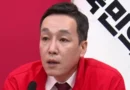 “한동훈과 치킨 먹은 국민의힘 의원들”…당내 ‘이적행위’ 공방 격화 [천지인뉴스]