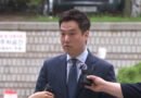 김세의 구속심사…‘김수현·김새론 허위 의혹’ 법원 판단 주목 [천지인뉴스]