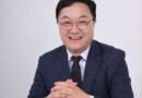 하동군수 경선 후폭풍…하승철 “당원명부 유출 의혹” 이의신청 [천지인뉴스]