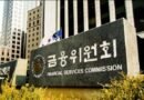 단일종목 레버리지 ETF·ETN 첫 출시…“하루 만에 60% 손실 가능” 경고 [천지인뉴스]