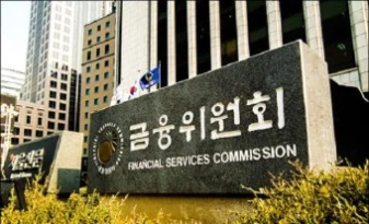 금융위, 퓨리오사AI 등 첨단산업에 국민성장펀드 대규모 투자 확정 [천지인뉴스]