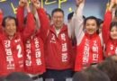 국민의힘 총집결한 박민식 개소식…“북구 심판론” 띄우며 야권 총공세 [천지인뉴스]