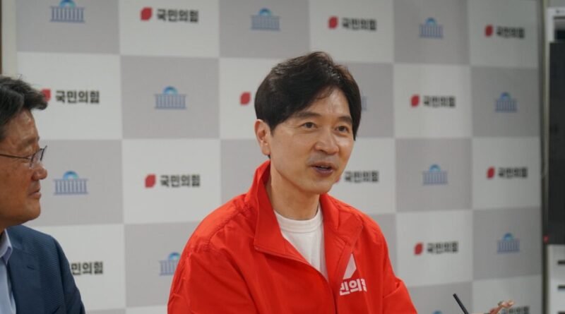 국민의힘 “사전투표 첫날 압수수색은 관권선거 막장극” [천지인뉴스]