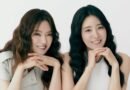 셰프 박은영, 쌍둥이 언니와 화보 공개…‘싱크로율’ 화제 지속 [천지인뉴스]