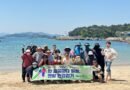 사천시보건소, 한 걸음마다 힐링, 맨발 건강걷기 프로그램 운영[천지인 뉴스]