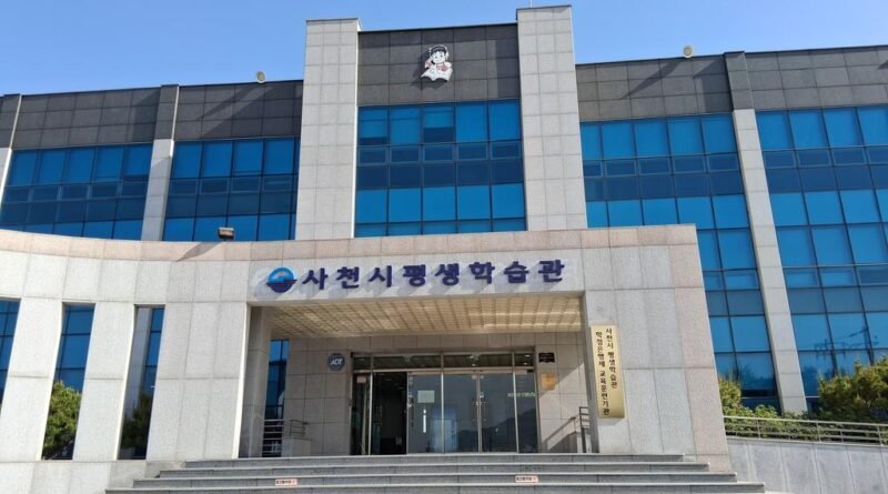 사천시, 2026년 찾아가는 성인문해 교실 운영[천지인 뉴스]