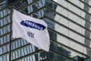 삼성전자 노사 극적 합의…총파업 피하고 성과급 체계 유지 [천지인뉴스]