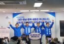신용한 “비극적 원정 출산 잔혹사 끝낼 것”… 충북 의료 체계 ‘사망 선고’ [천지인뉴스]