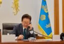 이재명 대통령, 네덜란드 총리와 첫 통화…반도체·AI 협력 확대 논의 [천지인뉴스]
