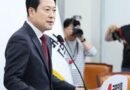 장동혁·김문수, 대구서 ‘이념 공세’ 총력전… “대구 무너지면 북한·중국식 일당 독재 될 것” [천지인뉴스]