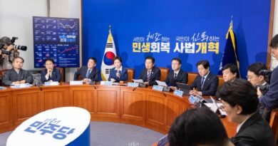 김두겸 울산시장 ‘금섬회’ 의혹부터 ‘조작수사 특검’까지… 민주당, 윤석열 정권 적폐 청산 총공세 [천지인뉴스]