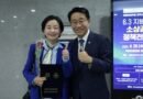 하동군수 선거, 제윤경·김현수 양자 대결 구도…지역 민심 향방 주목 [천지인뉴스]