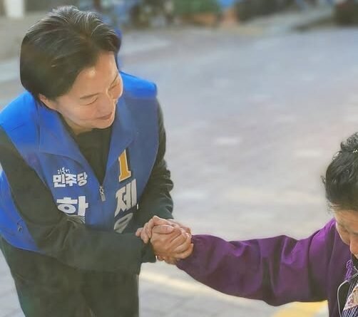 하동군수 선거 3파전 본격화…제윤경 “RE100 산업전환으로 지역 재도약” [천지인뉴스]