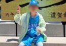 주왕산서 실종된 초등학생 이틀째 수색…야간·우천 속 총력 수색 [천지인뉴스]