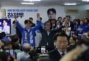 하정우 “AI 전문성으로 북구 미래 바꾸겠다”…전재수와 ‘원팀’ 강조 [천지인뉴스]