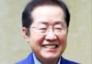 홍준표, 친윤계 향해 “후안무치”…국민의힘 공천·내부 갈등 직격 [천지인뉴스]
