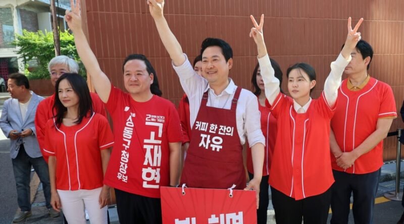 여야 지도부 전국 총력전 돌입…충청·영남·제주 누비며 막판 표심 결집 [천지인뉴스]