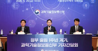 AI 세계 3위 도약·R&D 35조 5000억 원 투자…과기정통부, 1년 성과 발표 [천지인뉴스]