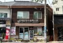 “근대 문화 관광거점 만든다!” 경남도, 근대박물관마을 관광경관 명소화 본격 추진[천지인 뉴스]