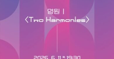 경남문화예술회관, 기획공연 「경남의 젊은 예술가 시리즈 ‘염원 I & Ⅱ’」공연 개최[천지인 뉴스]