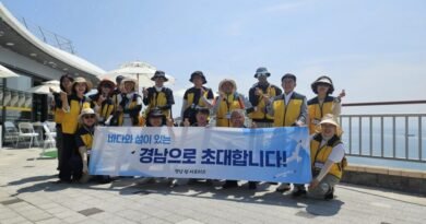 경남 섬 서포터즈, 남해 조도서 환경정화·트레킹 활동 펼쳐[천지인 뉴스]