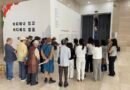 경남도립미술관, ‘경남원로작가협회’ 초청 미술관 방문 및 간담회 개최[천지인 뉴스]