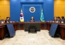 귀국 직후 민생 청와대로 직행, 이재명 대통령 수보회의 주재하며 특단 대책 지시 [천지인뉴스]
