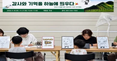 6･25 전쟁 기록, 도민의 마음과 만나다[천지인 뉴스]