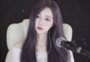‘보이스 키즈’ 우승자 가수 김윤설 별세, 향년 28세 음악계 애도 물결 [천지인뉴스]