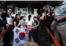 개표소 봉쇄 시위와 장비 반출 차단으로 인한 국가대표 선수단의 피해 실태 및 경찰 수사 착수 [천지인뉴스]