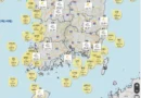 기상상황 및 정보”(중기 전망) 전국 구름많은 날 많겠음”[천지인뉴스]