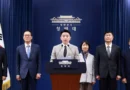 국정 2년 차 인적 쇄신과 개혁 드라이브, 이재명 대통령 청와대 수석급 참모진 5명 전격 전면 개편 [천지인뉴스]