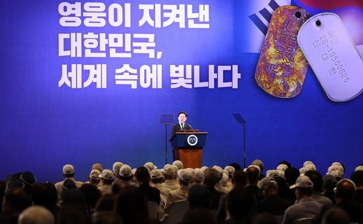 이재명 대통령 “강한 국방력으로 평화의 한반도 만들겠다”…6·25전쟁 제76주년 기념식 참석 [천지인뉴스]