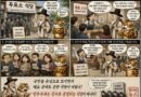 [천지인 영감] 손님은 불렀는데 재료가 없다